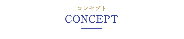 エグゼクティブの遊び場　Picasso